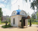 часовня Архангела Михаила
