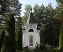 часовня прп. Сергия Радонежского