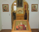 домовый храм равноап. вел. кн. Владимира