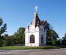 часовня Покрова Божией Матери