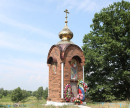 часовня-столп вмч. Георгия Победоносца